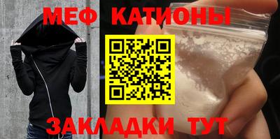 винт Кумертау