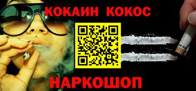 мяу мяу мука Кулебаки