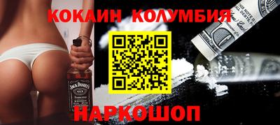 винт Кумертау