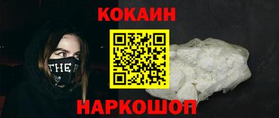 крисы Кунгур