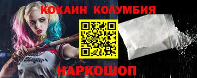 мяу мяу мука Кулебаки
