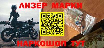 мяу мяу мука Кулебаки