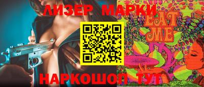 мяу мяу мука Кулебаки