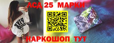 мяу мяу мука Кулебаки