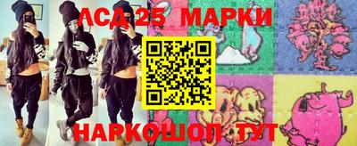 мяу мяу мука Кулебаки