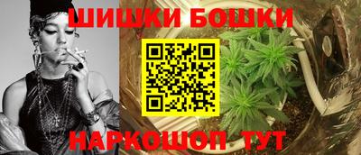 мяу мяу мука Кулебаки