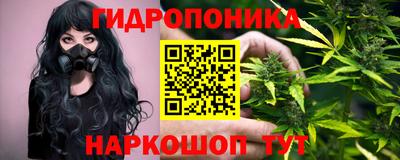 винт Кумертау