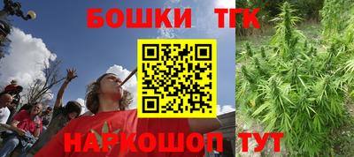 мяу мяу мука Кулебаки