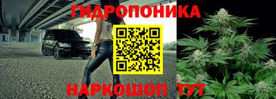винт Кумертау