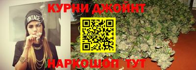 мяу мяу мука Кулебаки