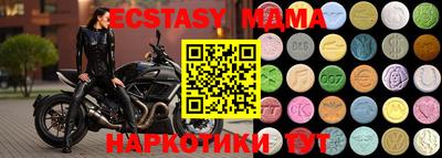 винт Кумертау