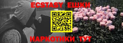 мяу мяу мука Кулебаки