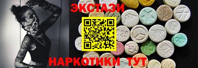 винт Кумертау