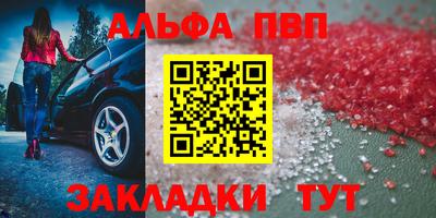 мяу мяу мука Кулебаки