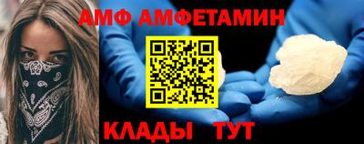мяу мяу мука Кулебаки