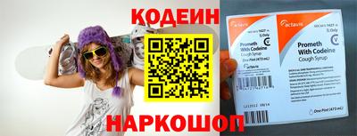 крисы Кунгур