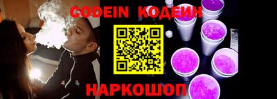 крисы Кунгур