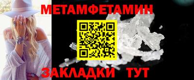 мяу мяу мука Кулебаки