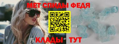 винт Кумертау