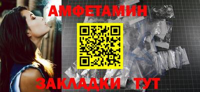 крисы Кунгур