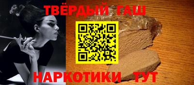 крисы Кунгур