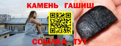 винт Кумертау