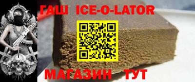 винт Кумертау