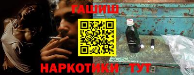 крисы Кунгур