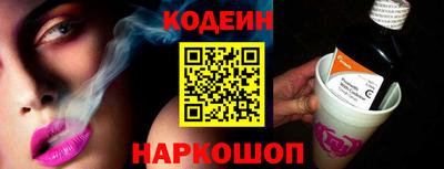 винт Кумертау