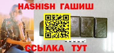крисы Кунгур