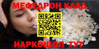 винт Кумертау
